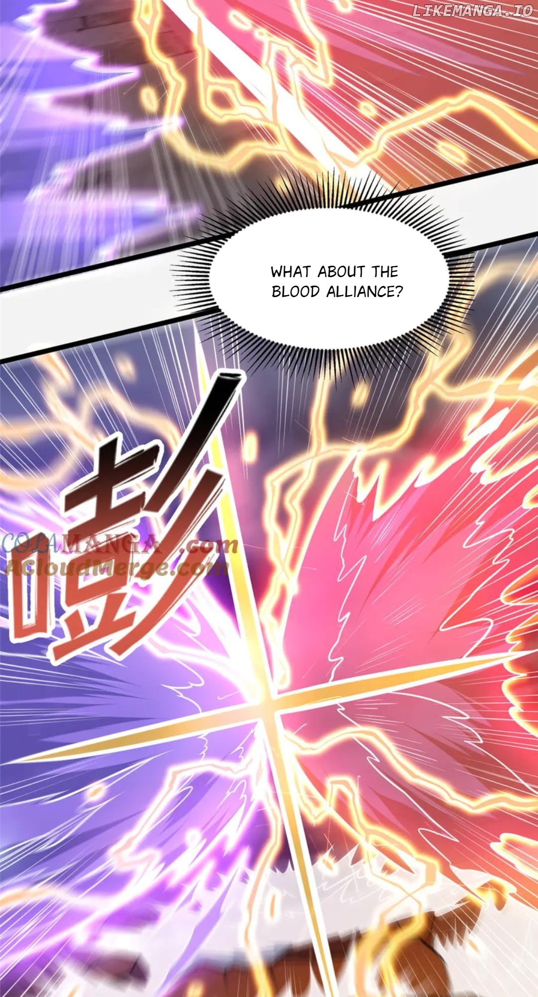 Divine Urban God Chapter 257 - page 32